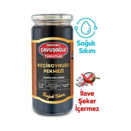 Bozkırlı Çavuşoğlu 620 gr Soğuk Sıkım Keçiboynuzu Harnup Pekmezi