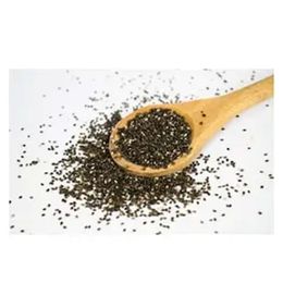 Buhara 200 gr Chia Tohumu
