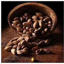 Çakır Çerez 250 gr Antep Fıstığı