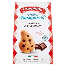 Campiello 350 gr Bitter Çikolatalı Parçacıklı Bisküvi