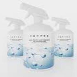 Carpex 3x500 ml Çok Amaçlı Kötü Koku Giderici