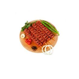 Carrefour 1 kg Adana Acılı Kebap