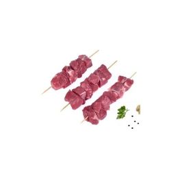 Carrefour 1 kg Kuzu Şişlik Et