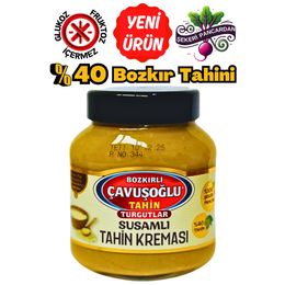 Çavuşoğlu 330 gr Susamlı Tahin Kreması