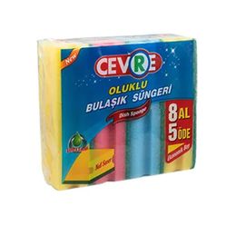 Çevre 8'li Oluklu Sünger