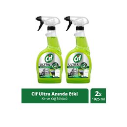 Cif 2x1025 ml Ultra Anında Etki Kir ve Yağ Çözücü