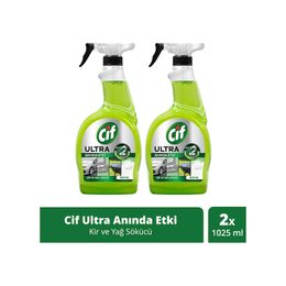 Cif 2x1025 ml Ultra Anında Etki Kir ve Yağ Çözücü