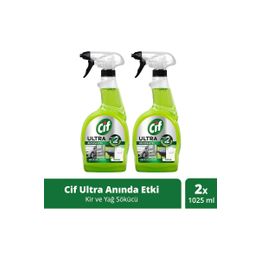 Cif 2x1025 ml Ultra Anında Etki Kir ve Yağ Çözücü