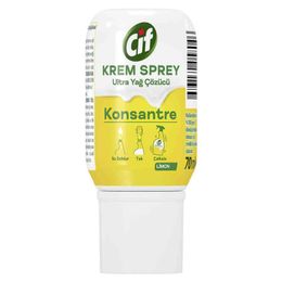 Cif 70 ml Limon Ultra Yağ Çözücü Konsantre Serum