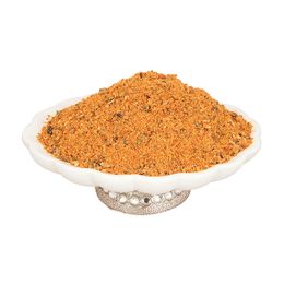 Çınar 1 kg Lahmacun Baharatı