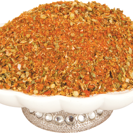 Çınar 10x1 kg Pizza Baharatı