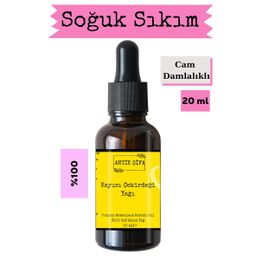 Cosmetica 20 ml %100 Saf Kayısı Çekirdeği Yağı