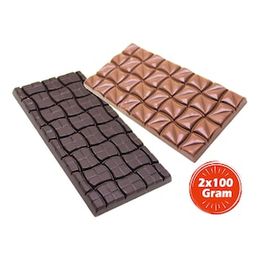 Dark Brown 2'li set 100 gr Bitter ve Sütlü Tablet Çikolata
