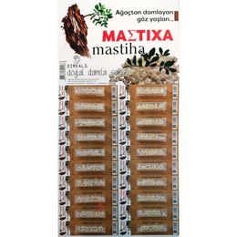 Dırkalı 20'li Mastiha Damla Sakızı Kartela