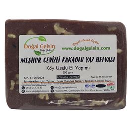 Doğal Gelsin 500 gr Cevizli Kakaolu Yaz Helvası