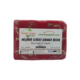Doğal Gelsin 500 gr Meşhur Simav Cevizli Kırmızı Yaz Helvası