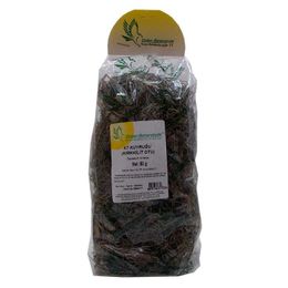 Doğan Baharat  50 gr Kırkkilit Otu