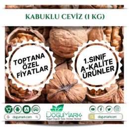 Doğumark 1 kg Kabuklu Ceviz
