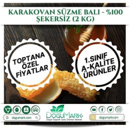 DoğuMark 2 kg Karakovan Süzme Balı