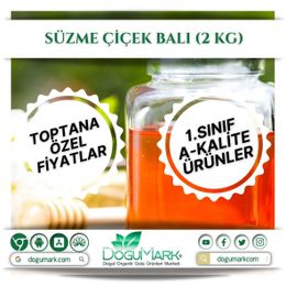 Doğumark 2 kg Süzme Çiçek Balı