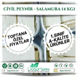 DoğuMark 4 kg Salamura Civil Peynir