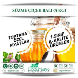 Doğumark 5 kg Süzme Çiçek Balı