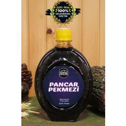 Dupnisa Çiftliği 1 kg Doğal Katkısız Pancar Pekmezi