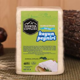 Dupnisa Çiftliği 700 gr Koyun Peyniri