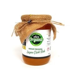 Efe Organic 900 gr Doğal Çiçek Balı