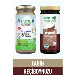 Ekoloji Market 230 gr Organik Çiğ Tahin + 300 ml Organik Keçiboynuzu Özü