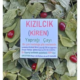 Ekstra 50 gr Kızılcık Yaprağı Çayı
