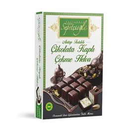 Erdem Sepetçioğlu 320 gr Çikolata Kaplı Antep Fıstıklı Çekme Helva