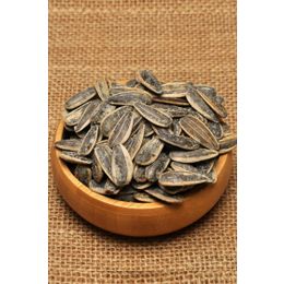 Ermiş Kuruyemiş 500 gr Kavrulmuş Tuzlu Siyah Ay Çekirdeği
