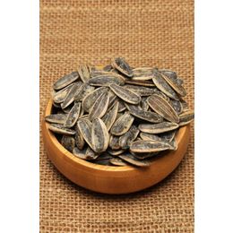 Ermiş Kuruyemiş 500 gr Kavrulmuş Tuzlu Siyah Ay Çekirdeği