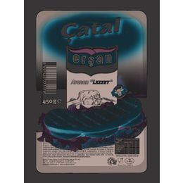 Erşan 450 gr Dana Çatal Sucuk