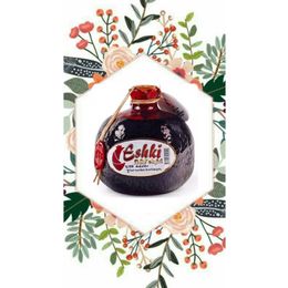 Eshki 250 gr Nar Ekşisi