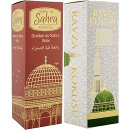 Esved 400 ml Beyaz Kubbetüs Sahra ve Medine Ravza Kokusu Sprey