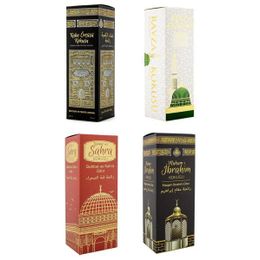 Esved 400 ml Kabe Örtüsü Kokusu Mescidi Aksa Kokusu Kubbetül Sahra Kokusu + Makamı İbrahim Kokusu Sprey