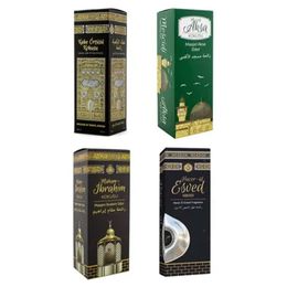 Esved 400 ml Kabe Örtüsü Kokusu Mescidi Aksa Kokusu Makamı Ibrahim Kokusu ve Hacerül Esved Kokusu Sprey