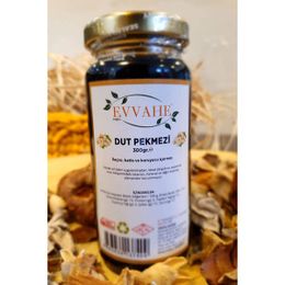 Evvahe 300 gr Doğal Dut Pekmezi