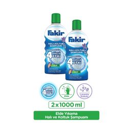 Fakir 2x1 lt Nano Teknoloji ile Lavantalı Makine Halı ve Koltuk Şampuanı