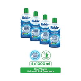 Fakir 4x1000 ml Nano Teknoloji İle Elde Yıkama Halı ve Koltuk Şampuanı