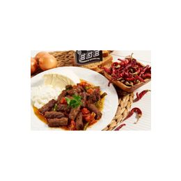 Fikret Sağlam 250 gr Tire Süt Şiş Köfte