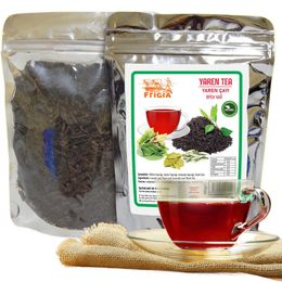 Frigia 100 gr Avokado Yapraklı Siyah Çay