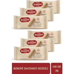 Gandola Savoiardi 200 gr Kedi Dili Bisküvi