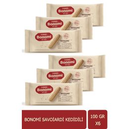 Gandola Savoiardi 200 gr Kedi Dili Bisküvi