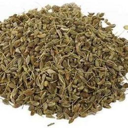 Gaziantep Pazarı 100 gr Anason