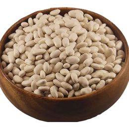 Gaziantep Pazarı 2,5 kg 8 mm Dermason Fasulye