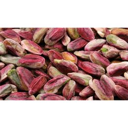 Gaziantep Pazarı 250 gr Ben Fıstık İçi