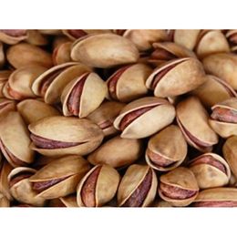 Gaziantep Pazarı 250 gr Kavrulmuş Fıstık